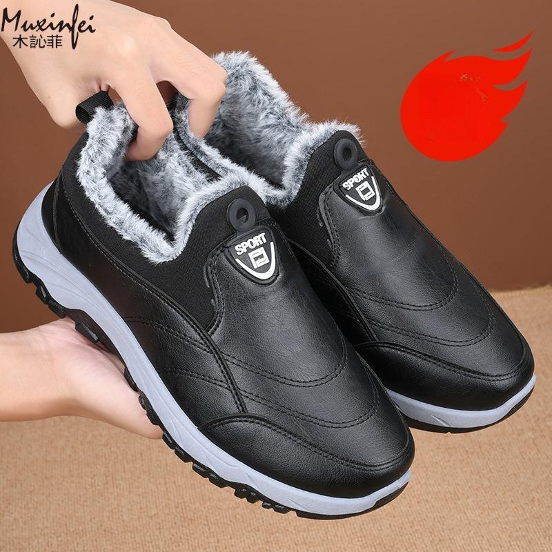Men's Winter Cotton Shoes with Plush and Thickened Soft Sole Anti Slip and Waterproof Casual and Healthy Walking Men's Shoes