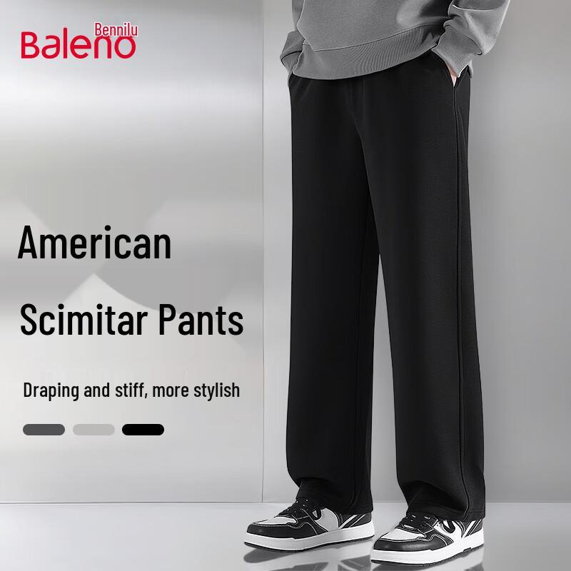 

Baleno Men s Curved Blade Straight-Leg Drape Casual Pants 3XL