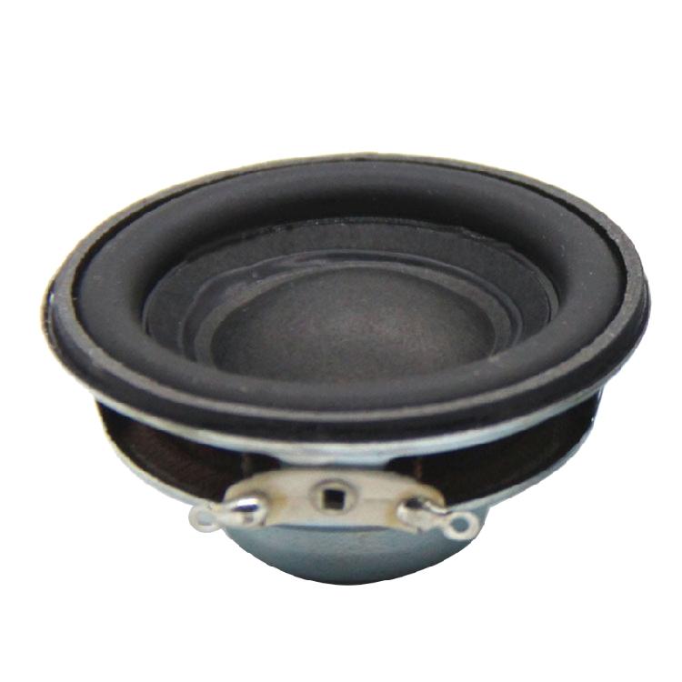 50mm Audio Portable Speakers Full Range Speaker 4Ohm 5W DIY Stereo HiFi Horn