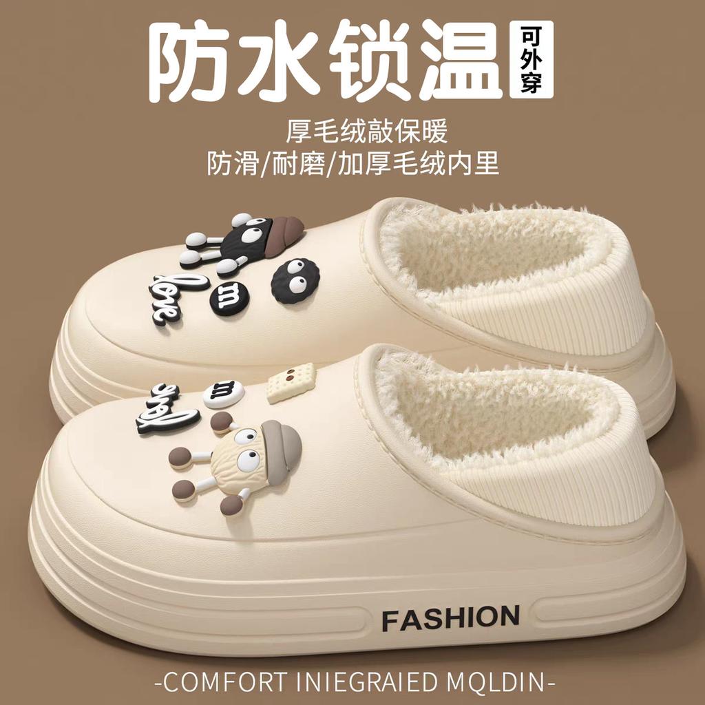 2025 New Thick-bottomed Cotton Slippers Are Non-slip and Non-odorous, Waterproof, and Wear Fleece Thermal Bag and Cotton Mop.