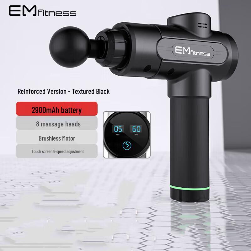 Yimai EM Touch Screen Fascia Massage Gun