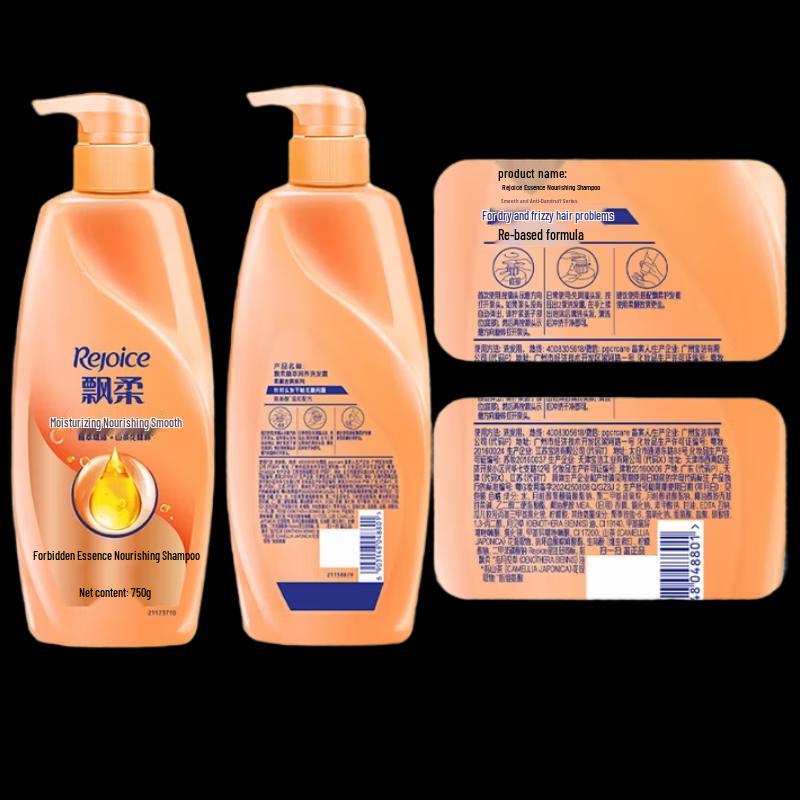 Rejoice Essential Oil Smooth & Nourishing Shampoo