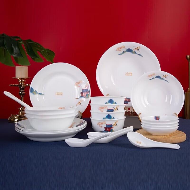 Corning Prosperous Harmony 22-Piece Kitchenware Set