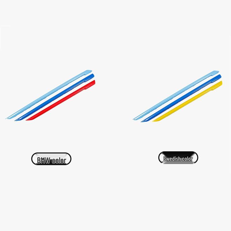 Three-Color Grille Trim for Volvo XC60/S90/XC90 (26 Models)