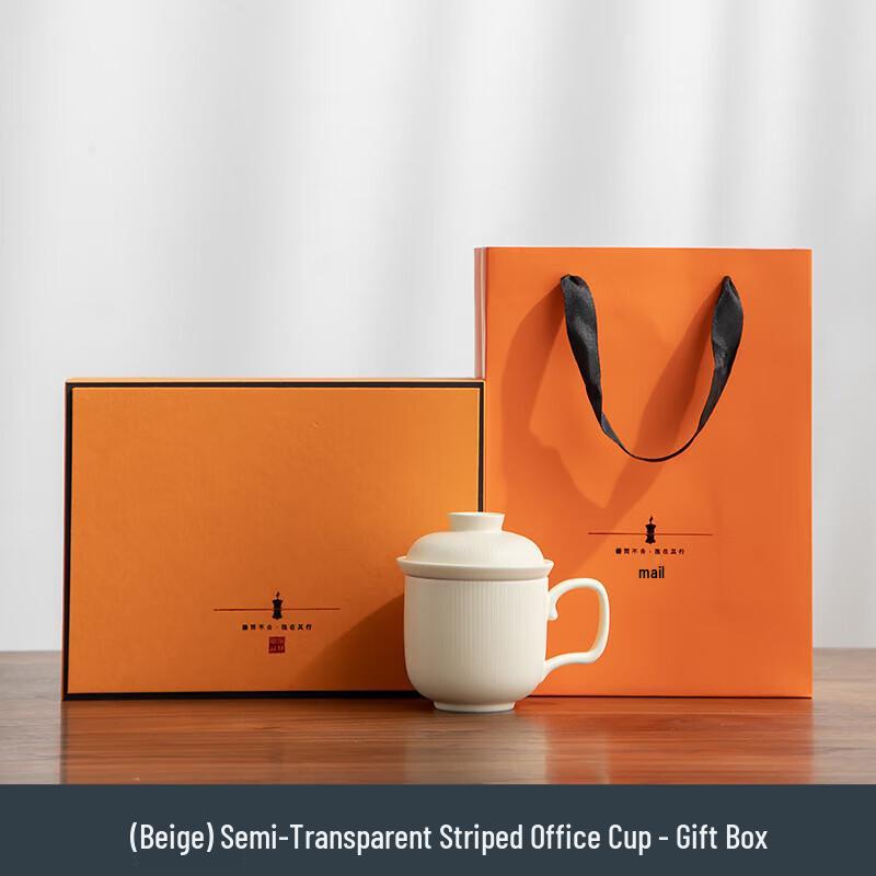 

Macaron Color Tea Infuser Gift Cup