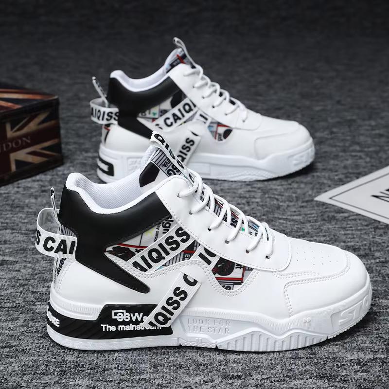 Мужские высокие кроссовки Trendyy белые спортивные повседневные обувь осень новая 40