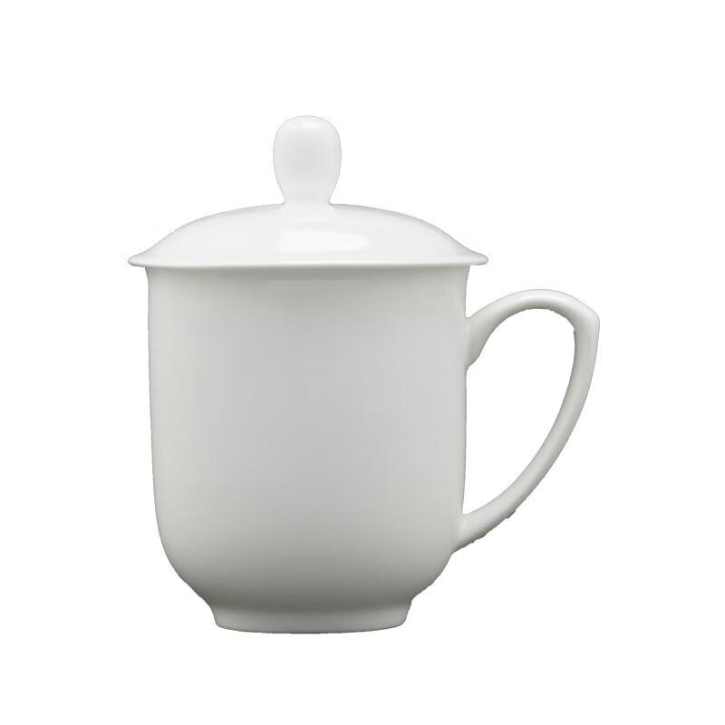 Jingdezhen Ceramic Office & Home Teacup with Lid