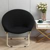 Cozy Comfortable Cover Folding Chair Moon Chair Relaxing Sun Chair Protector Stretchy Soft Cushion Portable Padded Seat Cover