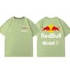 Fashion Printed Pattern Short Sleeve Casual Comfort T-Shirt Men's Crew Neck