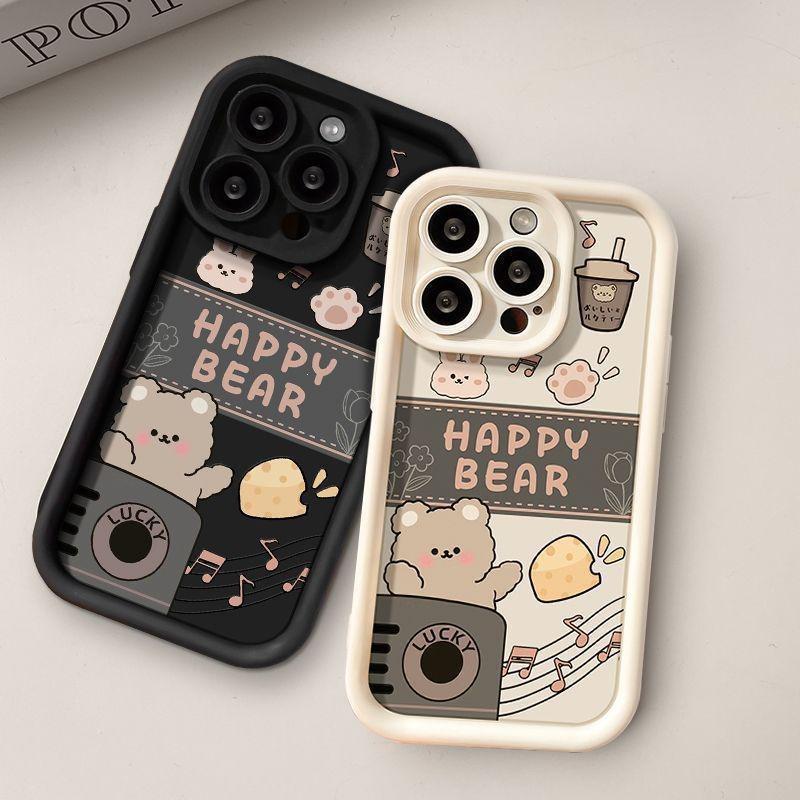 Happy Bear mobile phone case is suitable for Apple 14promax men's and women's iPhone15/13 matte skin feel 11/12pm