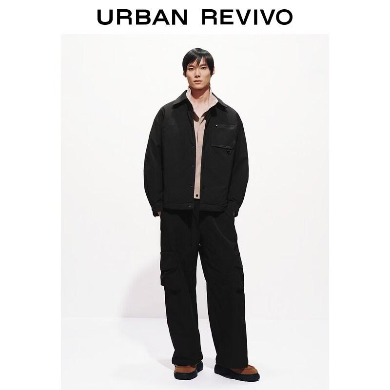 UR Men's Loose Fit Drawstring Cargo Pants