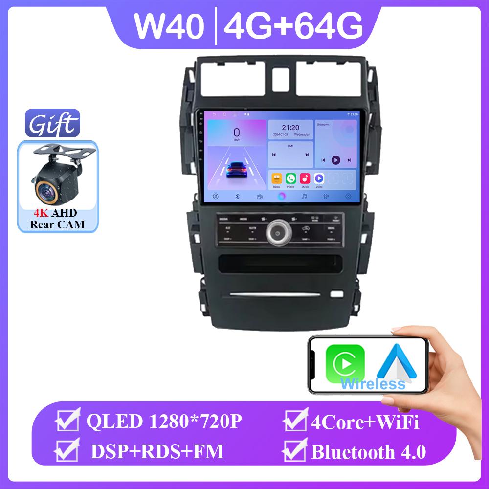 For Nissan Teana J31 230JK SM5 2003-2008 Android Auto Car Radio Player Autoradio Stereo Navigazione Video GPS HDR QLED No 2Din