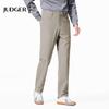 Zhuangji Men's Lightweight Breathable Straight-Leg Casual Pants