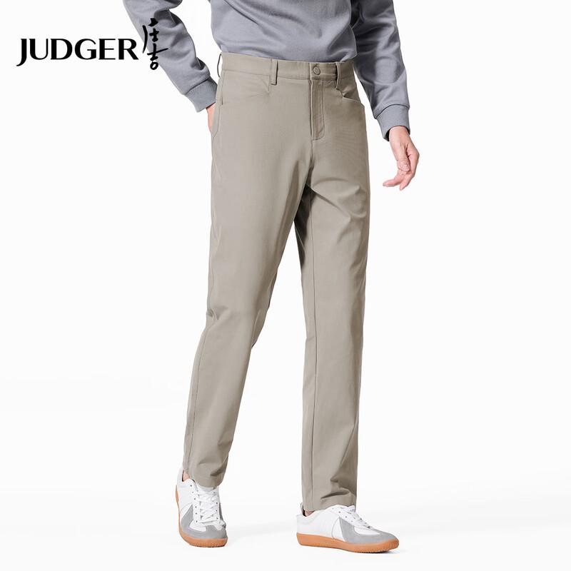 Zhuangji Men's Lightweight Breathable Straight-Leg Casual Pants