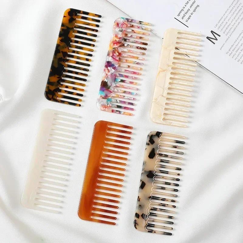 Pettini per capelli in acetato a denti larghi Antistatici Spazzola per capelli da massaggio Parrucchiere Colorato Salone di acconciatura Styling Accessori da viaggio