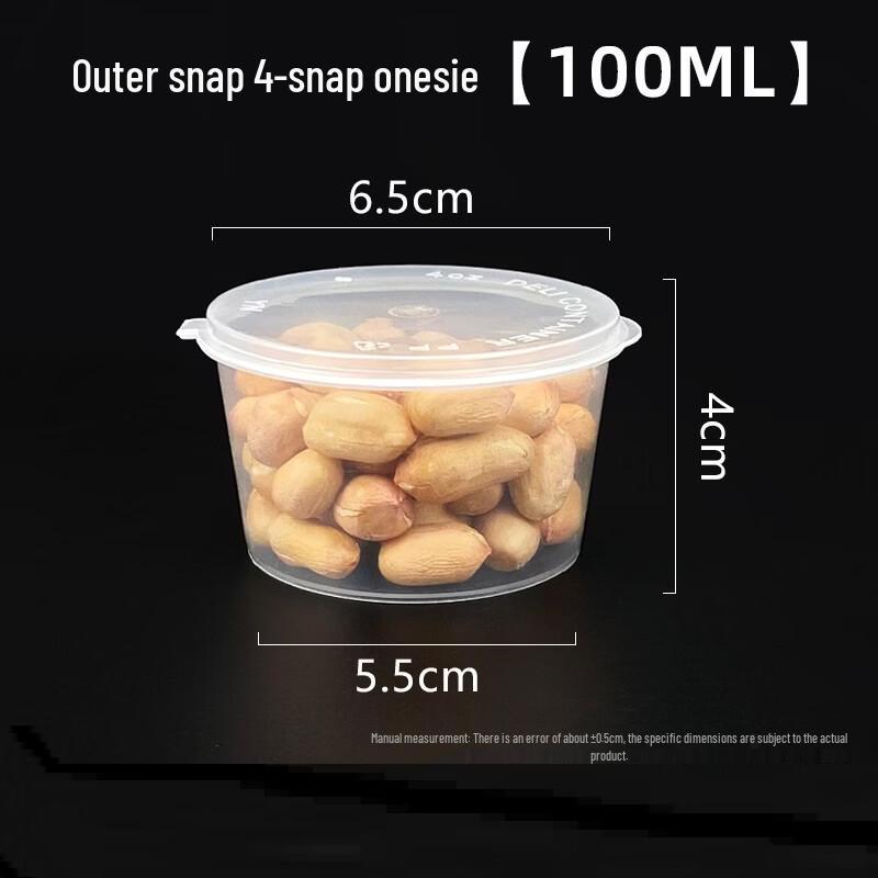 Disposable Sauce Cups with Lids