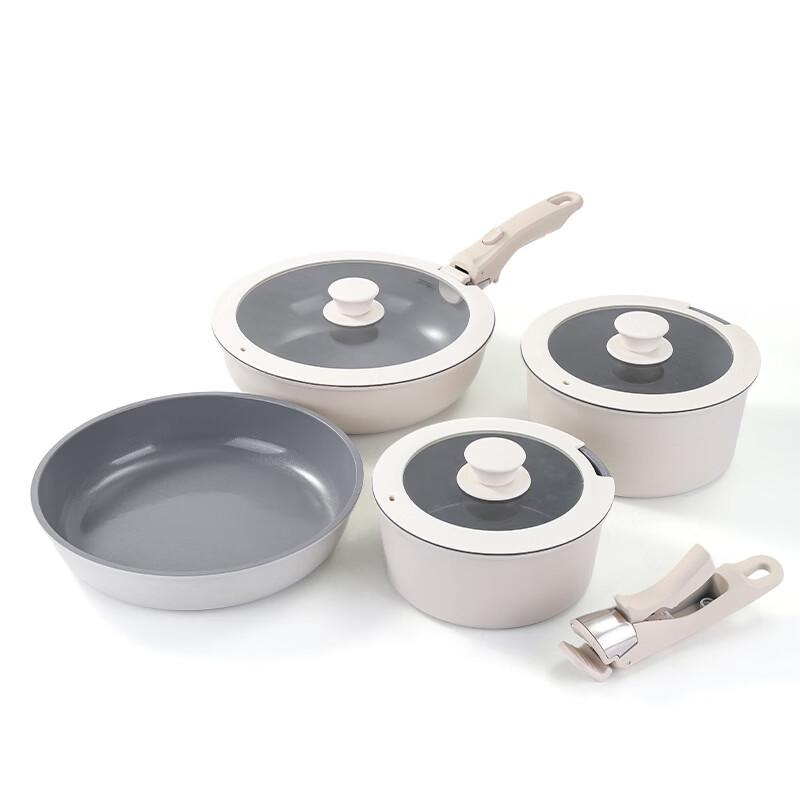 ZISIZ Detachable 9-Piece Cookware Set