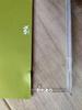 [USED] Lee Jun Gi CD First Limited Edition