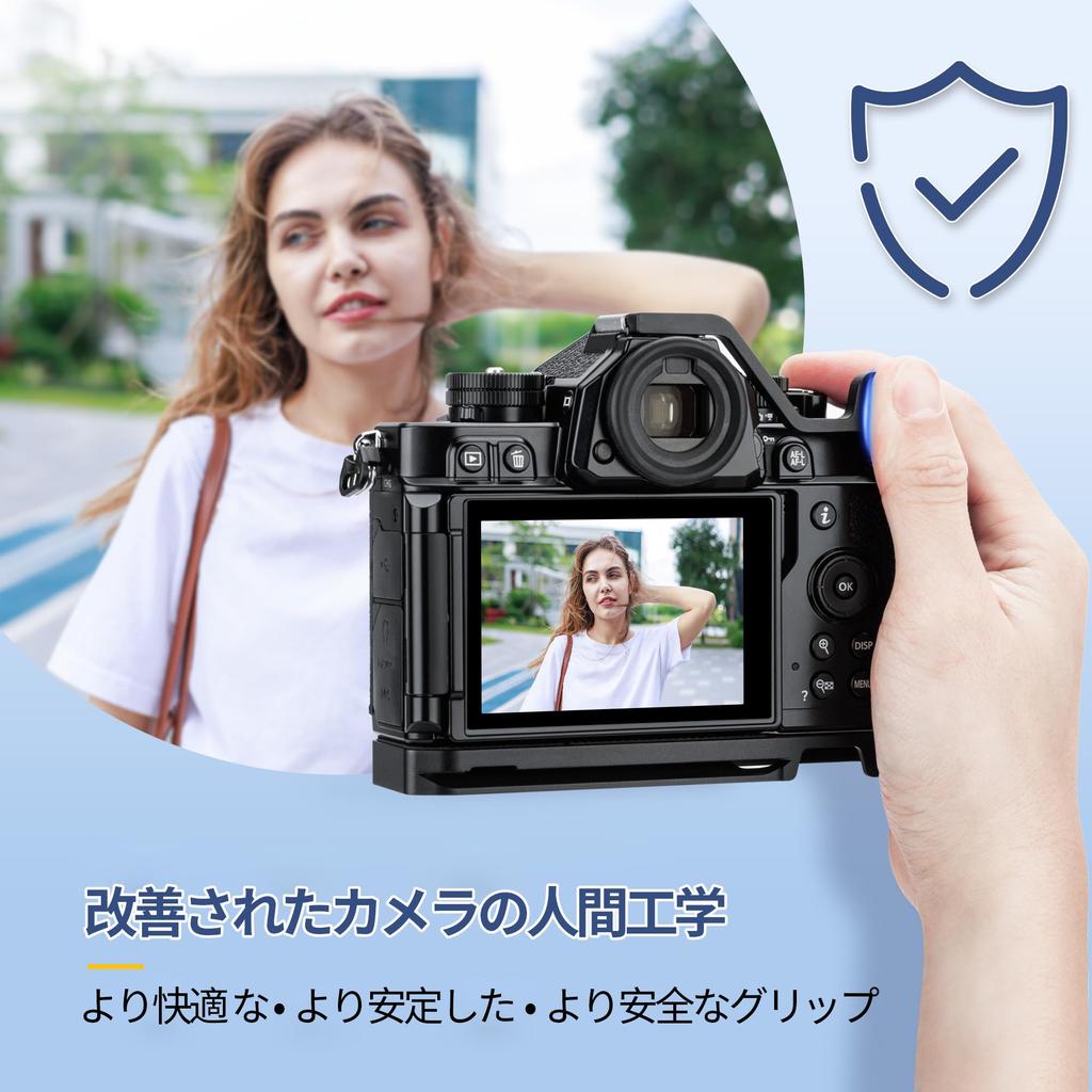 JJC Thumb Grip and Thumb Rest for Nikon Z Easy to Attach and Improves Camera Grip f/ZF Cameras,