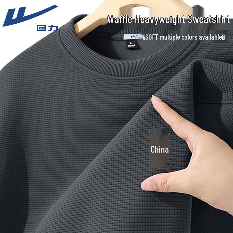 Warrior Unisex Heavyweight Waffle Crewneck Sweatshirt XL