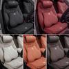 Car Neck Pillow Seat Cushion Auto Headrest Waist Pillow For Honda Civic Accord Crosstour Spirior Odyssey Avancier UR-V Sienna