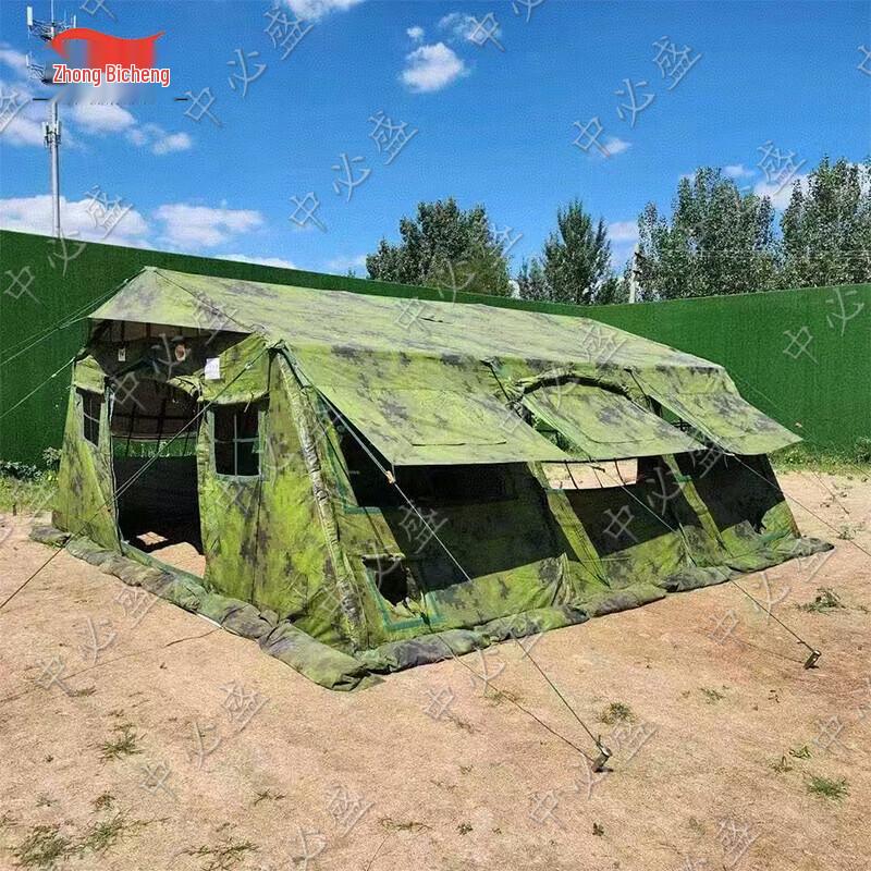 Zhongbisheng 30sqm Emergency Field Frame Tent