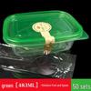 280ml Transparent Rectangular Plastic Bento Lunch Box with Lid - Disposable Fresh-Keeping Container for Fruit Salad