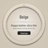 Napa Leather 3D Textured Non-Slip Steering Wheel Cover for Nissan Models