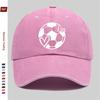 pc Soccer Lover Printed Baseball Cap Heart Soccer Print Trucker Sun Hat Comfortable and Lightweight Papa Hat Mom and Dad Bea