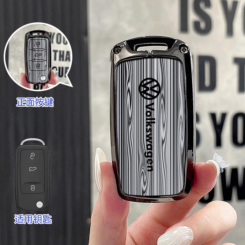 

VW GTI GOLF 2026 Hot For VW VOLKSWAGEN New Car Remote Key Fob Case Cover Holder Auto Shell For Volkswagen VW Polo Bora Tiguan Be