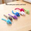 Colorful Plush Mouse Cat Teaser Toy with Feathers