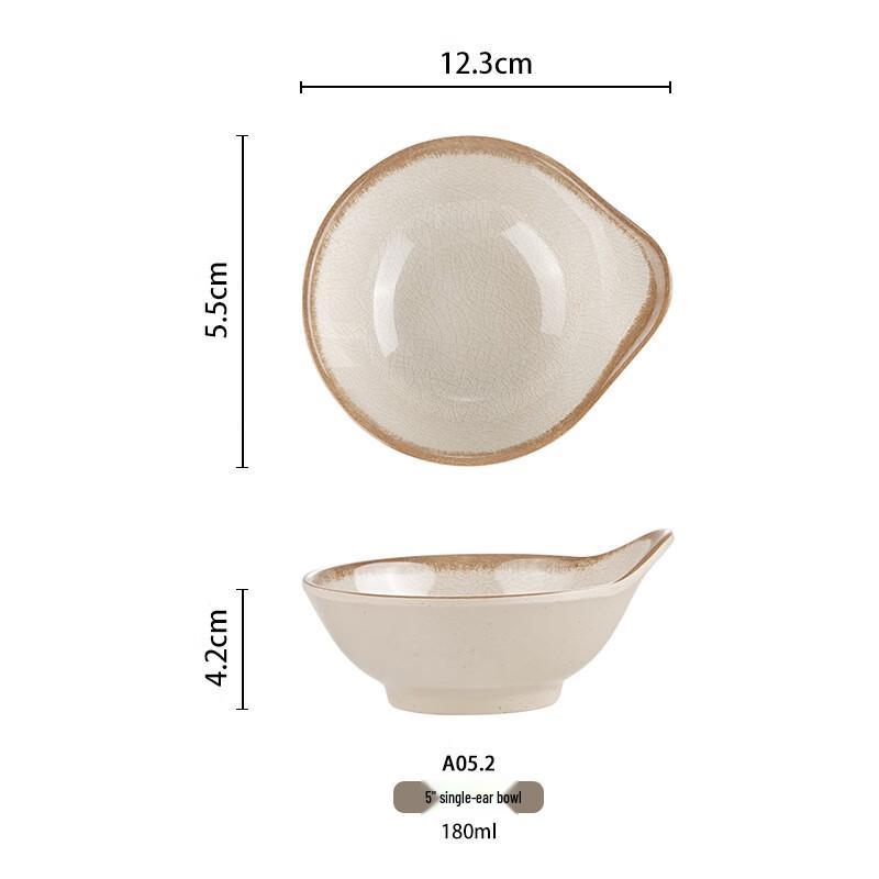 Commercial Anti-Fall Melamine 5-inch Single-Ear Bowl Set