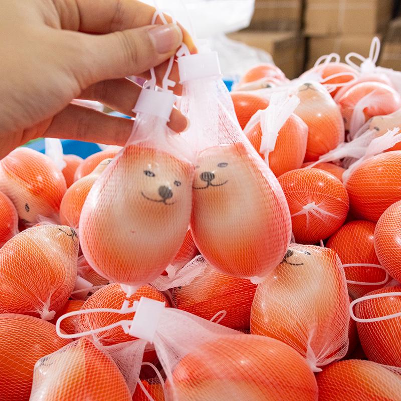 Slow Rebound Puppy Ring Toss Doll - Fun Decompression Toy & Small Gift