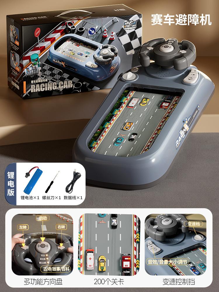 New Racing Adventure Children's Puzzle Board Game Simulation Driving Car Game Console Steering Wheel Toy