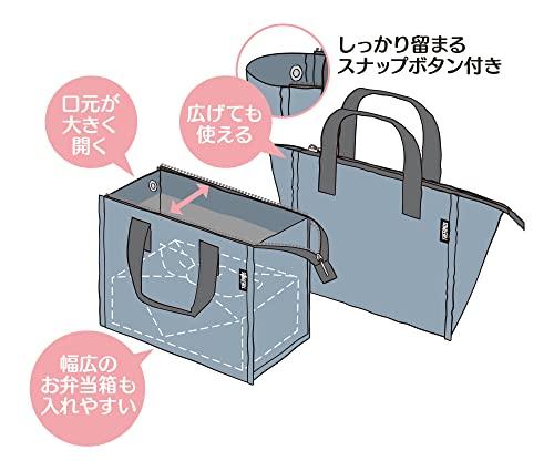 Thermos Insulated Lunch Bag 2L Miffy Light Blue RFC-002B LB