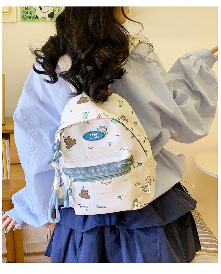 Japansk Söt Lättvikt Nisch Söt Ryggsäck: Flickaktig skolväska med dubbla axelremmar och stor kapacitet