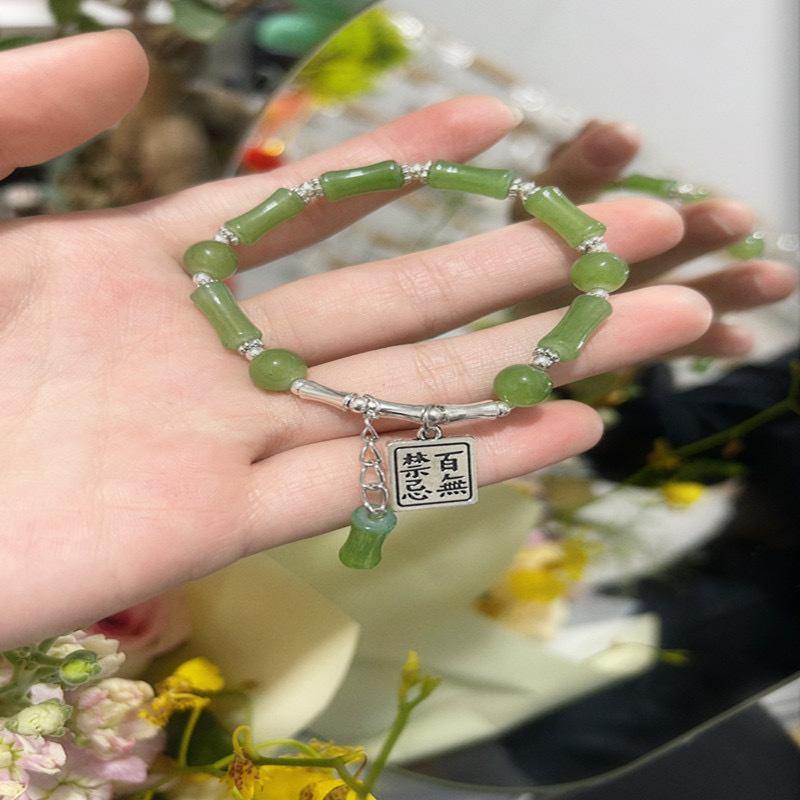 Guofeng Xiangyun Bamboo Bracelet 6-piece Women's Niche Simple High-value New Chinese Bracelet