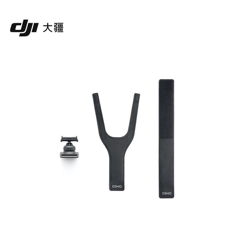 DJI Osmo Action 360° Rotatable Wrist Strap (CN version)