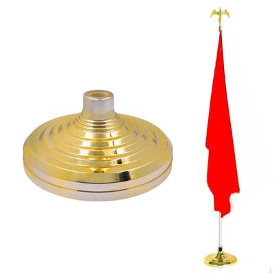 Interior Flag Pole Holder Stand Base Plastic Weighted for Stability Versatile 12x5inch