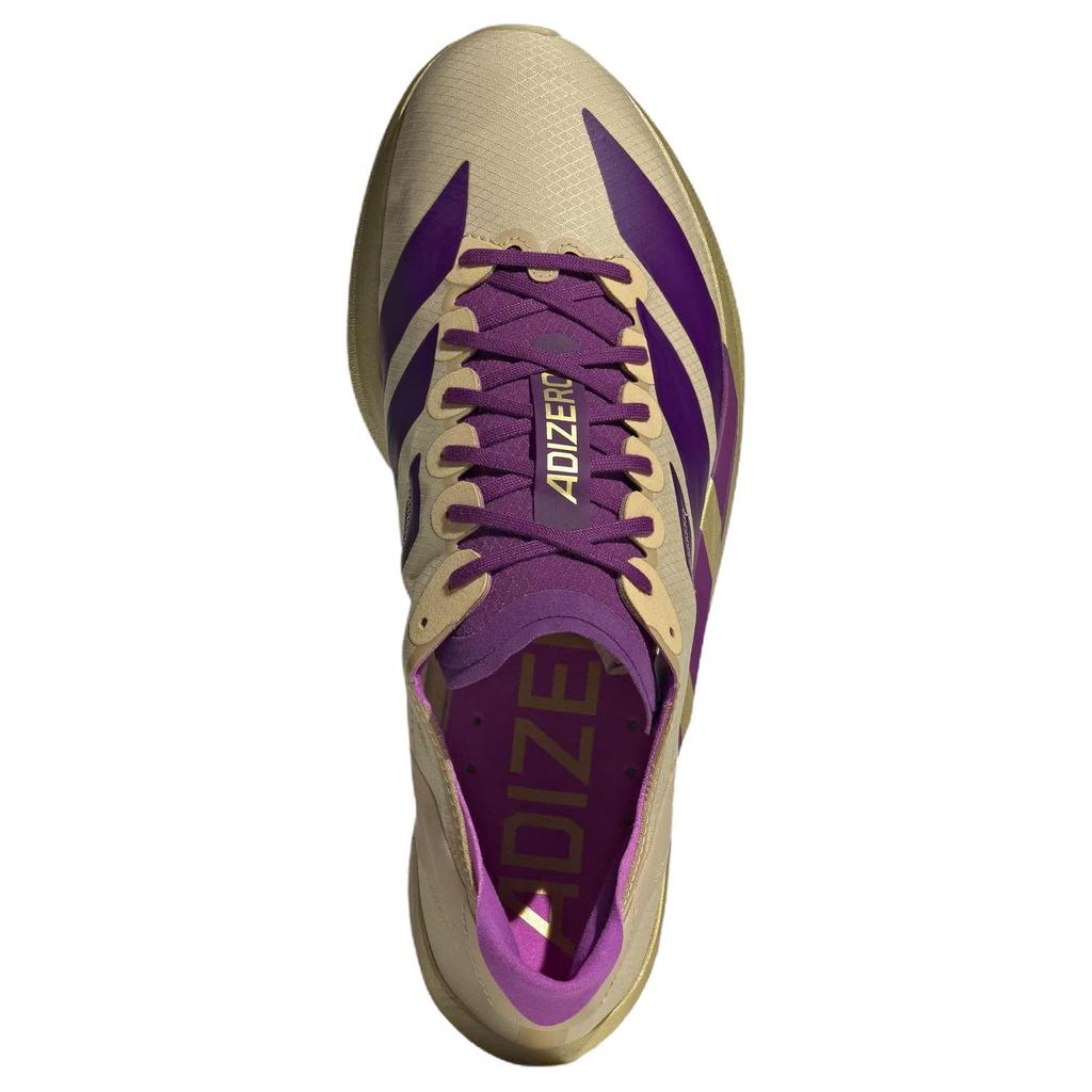 adidas Adizero Takumi Sen 11 Comfortable Fit Professional Fiberglass Column Racing Running Shoes Men Running Shoes Light-Gold JR7417
