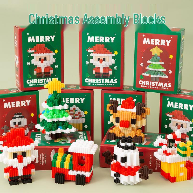 

Креативные развивающие строительные блоки - Рождественские подарки и украшения для детей