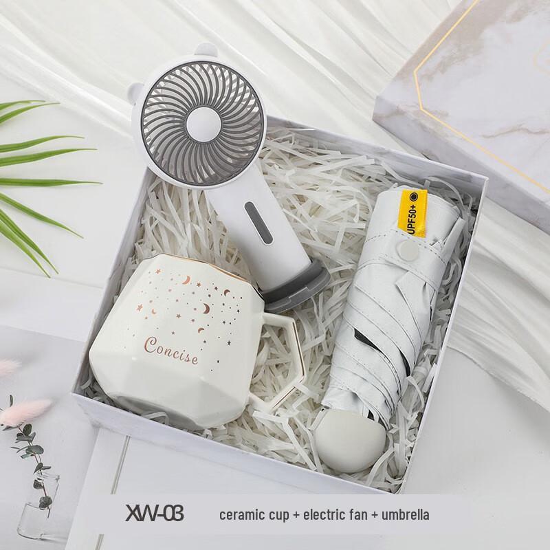 Охлаждающий подарочный набор Jun XVII A1 XW-03 Ceramic Cup + Mini Fan + Umbrella