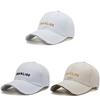 Letter Guanlide Embroidery Baseball Cap Outdoor Adjustable Sun Protection Hat