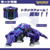 BEASTBOX 52TOYS KOMMANDO Transformabil Se transformă dintr-un Cub într-un Komodo Acțiune Foarte Articulată Se transformă într-un Mecha sau Fără Baterii Perfect