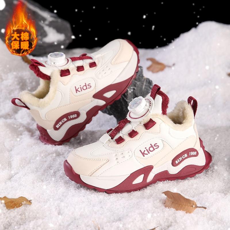 Children's Sports Shoes Boys' Velvet Warm Large Cotton Shoes Running Shoes Autumn and Winter New Girls' Leather Button Sports Shoes