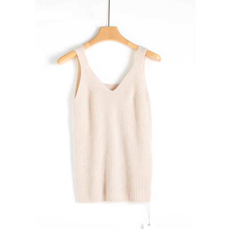 Women's Tianshan Silk Cashmere Blend Knitted Camisole