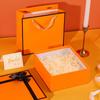 TaTanice Hochwertige leere orangefarbene Geschenkboxen