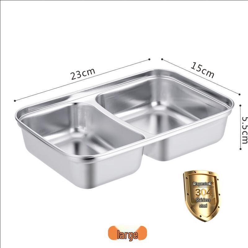 Cmaos 316 Stainless Steel Two-Compartment Lunch Box