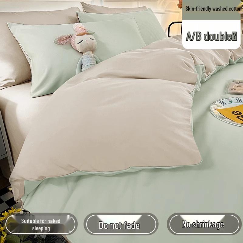 Brushed Cotton Four-Piece Bedding Set: Sheet & Duvet Cover for Student Dorm Single Bed