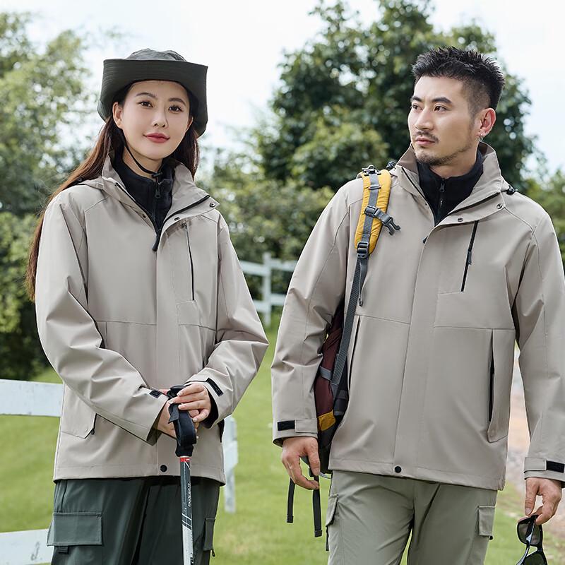 JOHLIN DREAM Couple's 3-in-1 Trekking Jacket